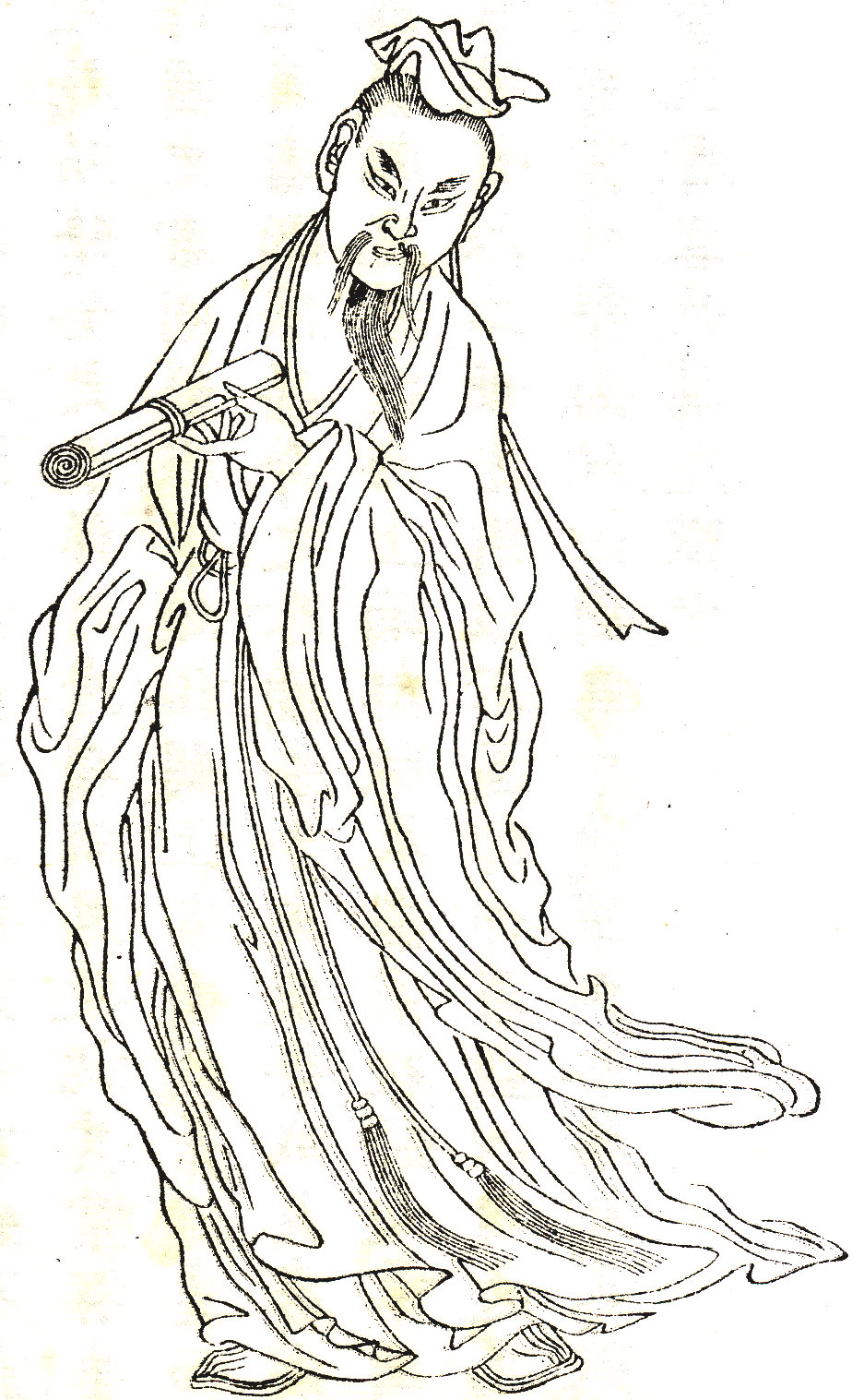 班固画像