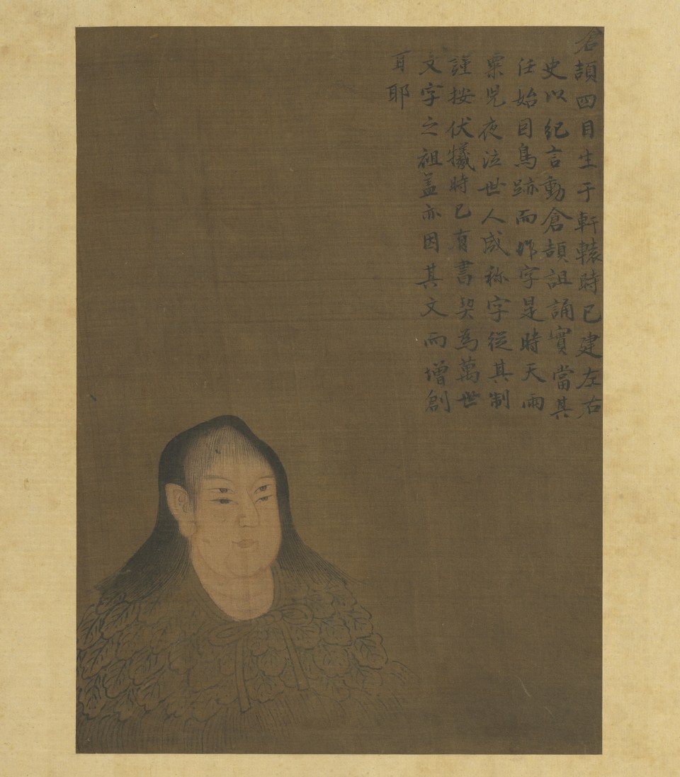 仓颉画像