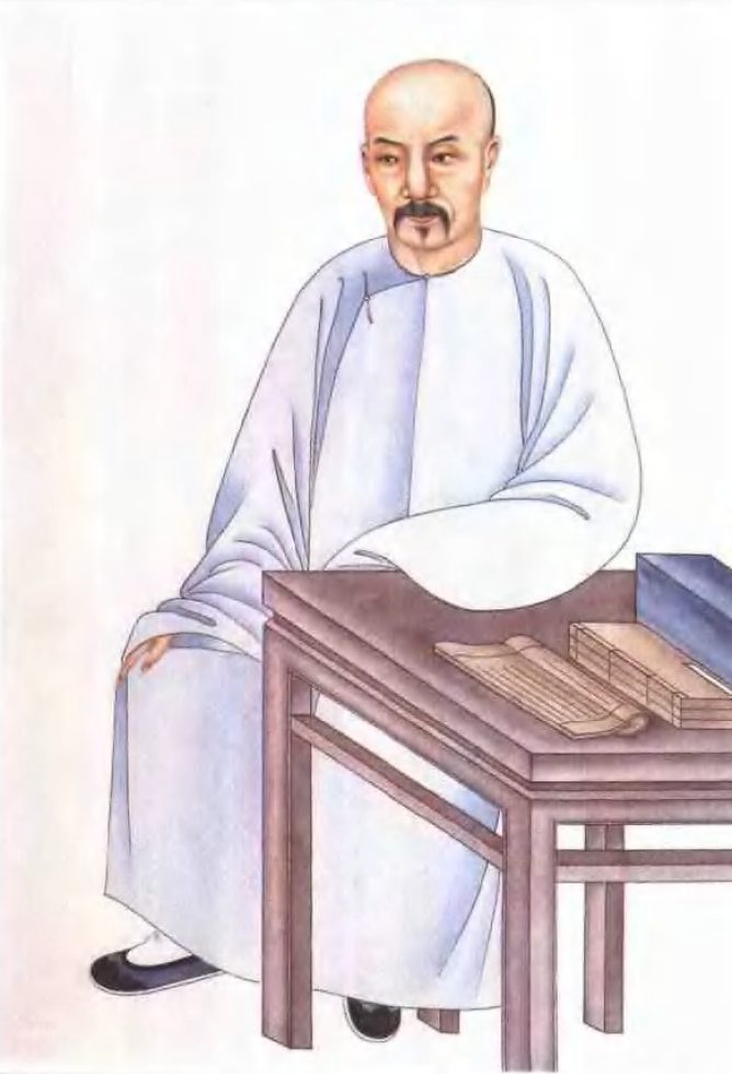 戴震像