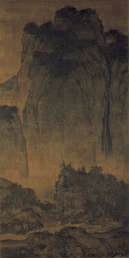 范宽《溪山行旅图》（局部）
