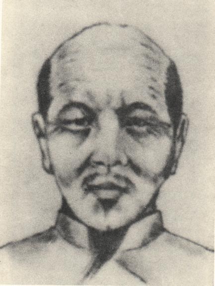 龚自珍画像