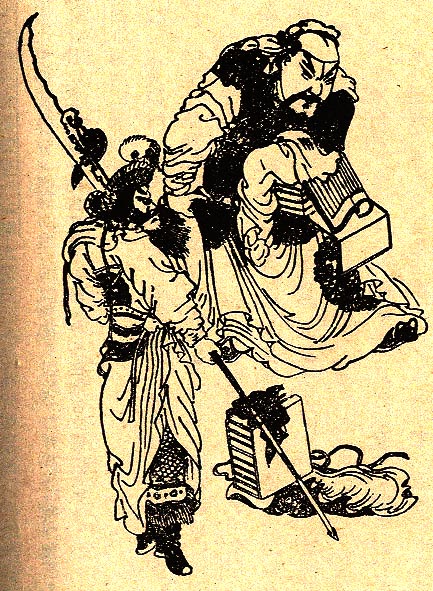 关羽画像