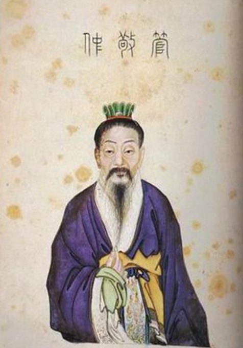 管仲画像