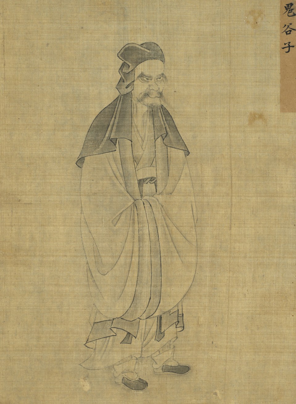 鬼谷子画像