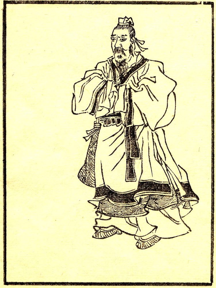 郭璞像