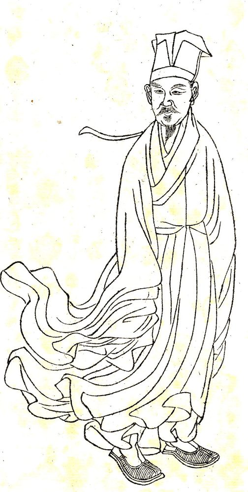 黄庭坚像