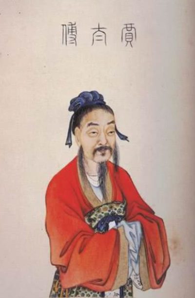 贾谊像
