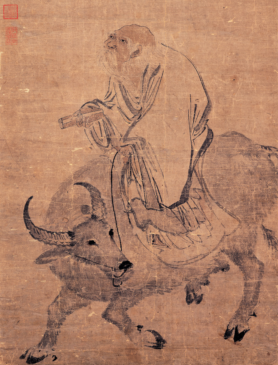 老子画像
