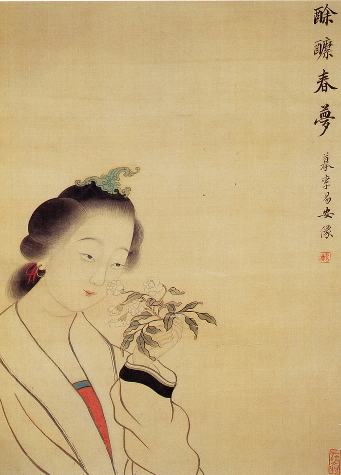 李清照画像