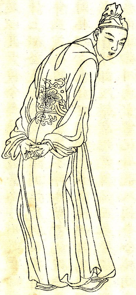 李商隐像