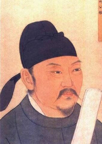 柳公权画像