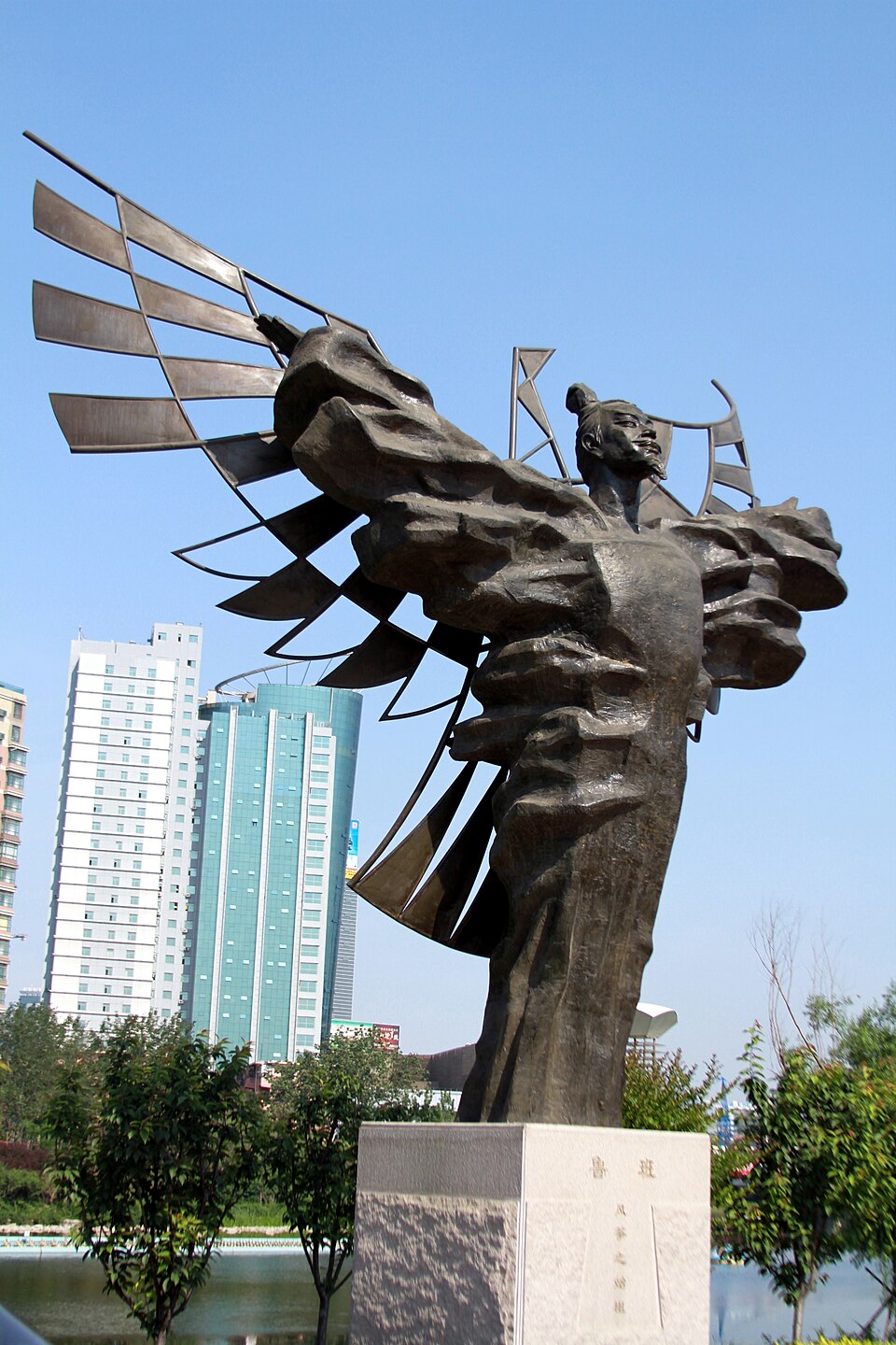 鲁班画像
