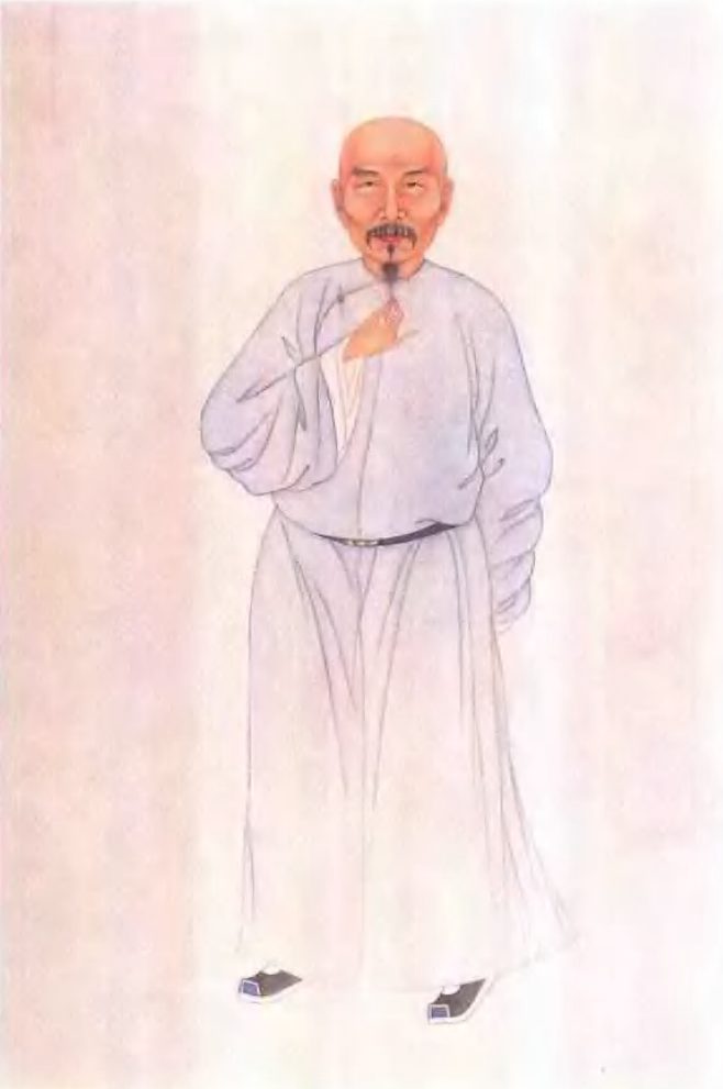 魏源像