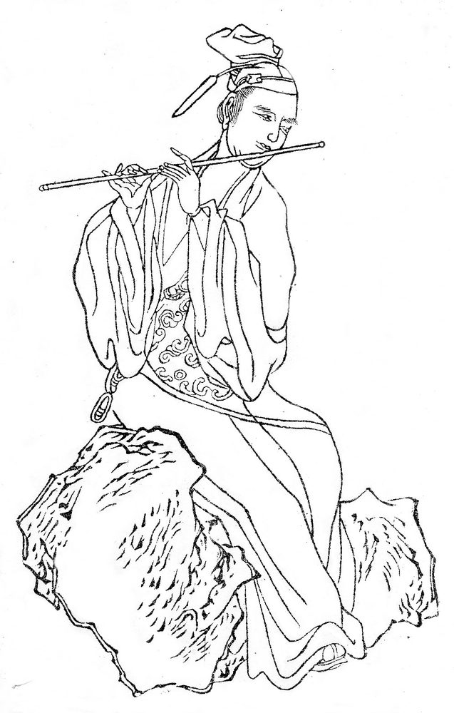 温庭筠像