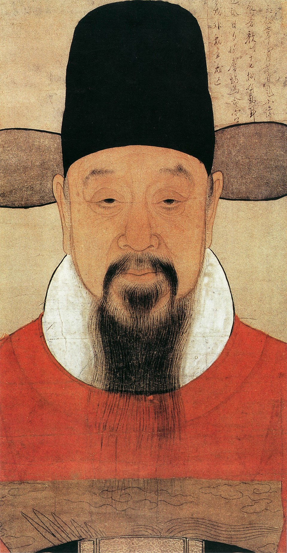 徐光启像
