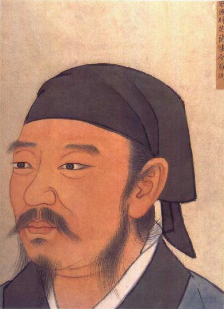 荀子画像