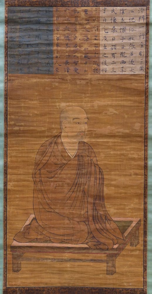 一行画像