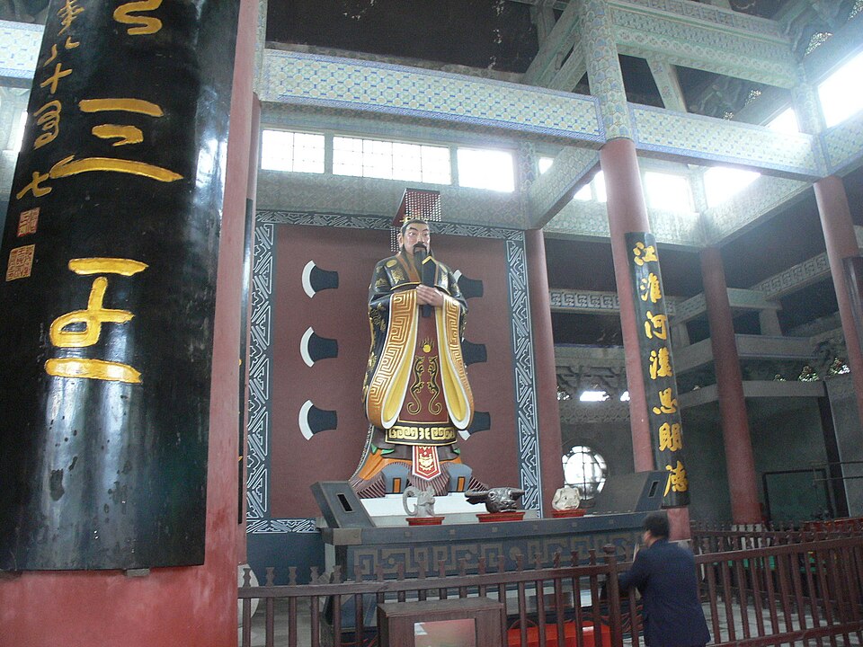大禹画像